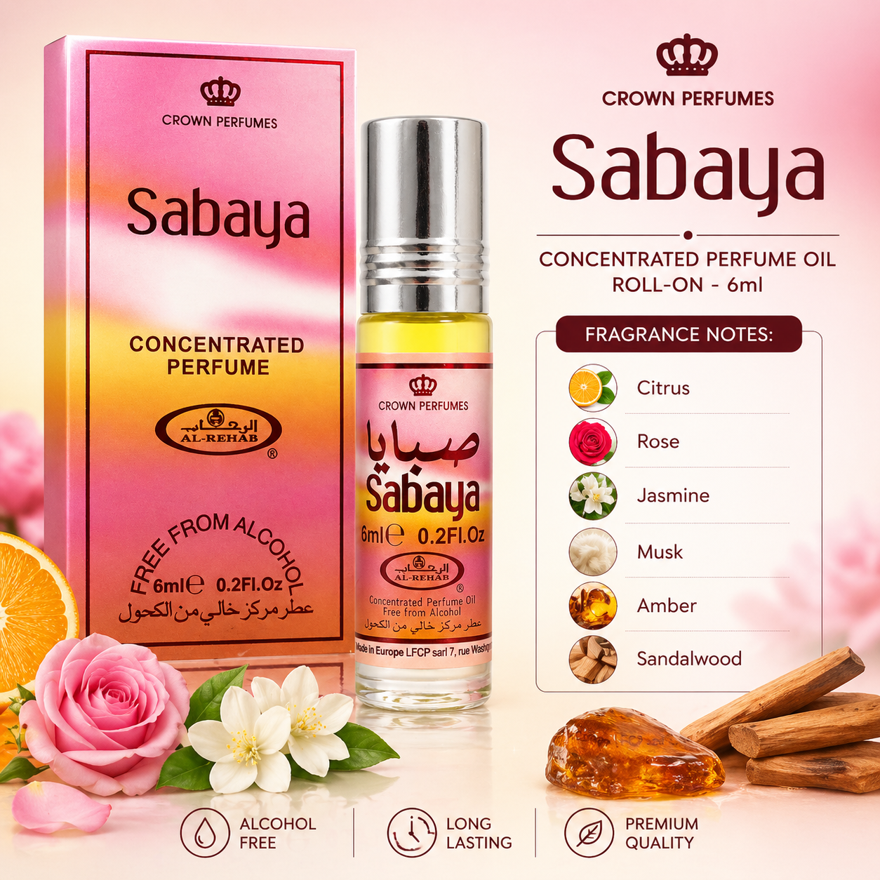 Sabaya Roll-ons by Al Rehab - 6 ML