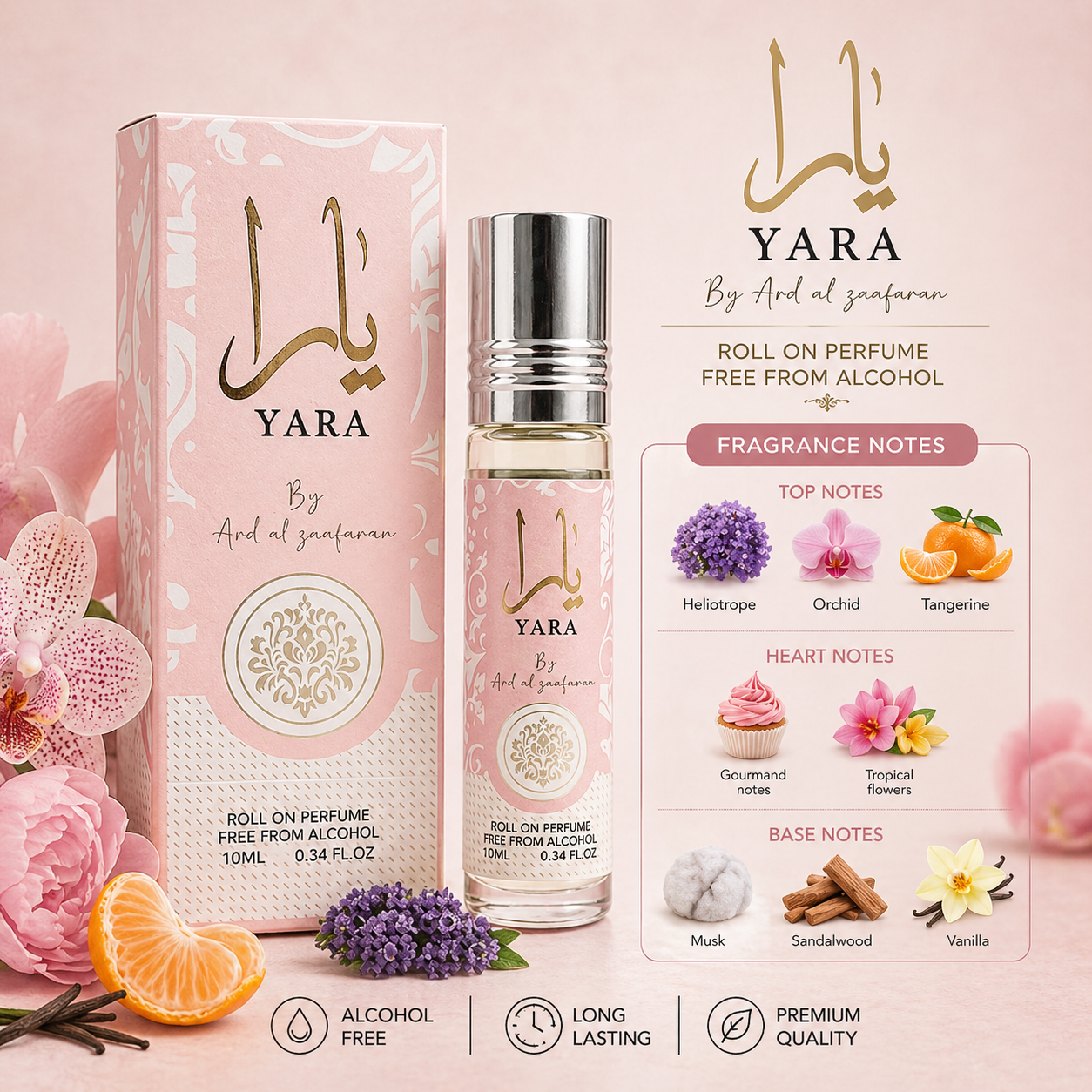 Yara Roll-on by Ard Al Zaafaran - 10 ML