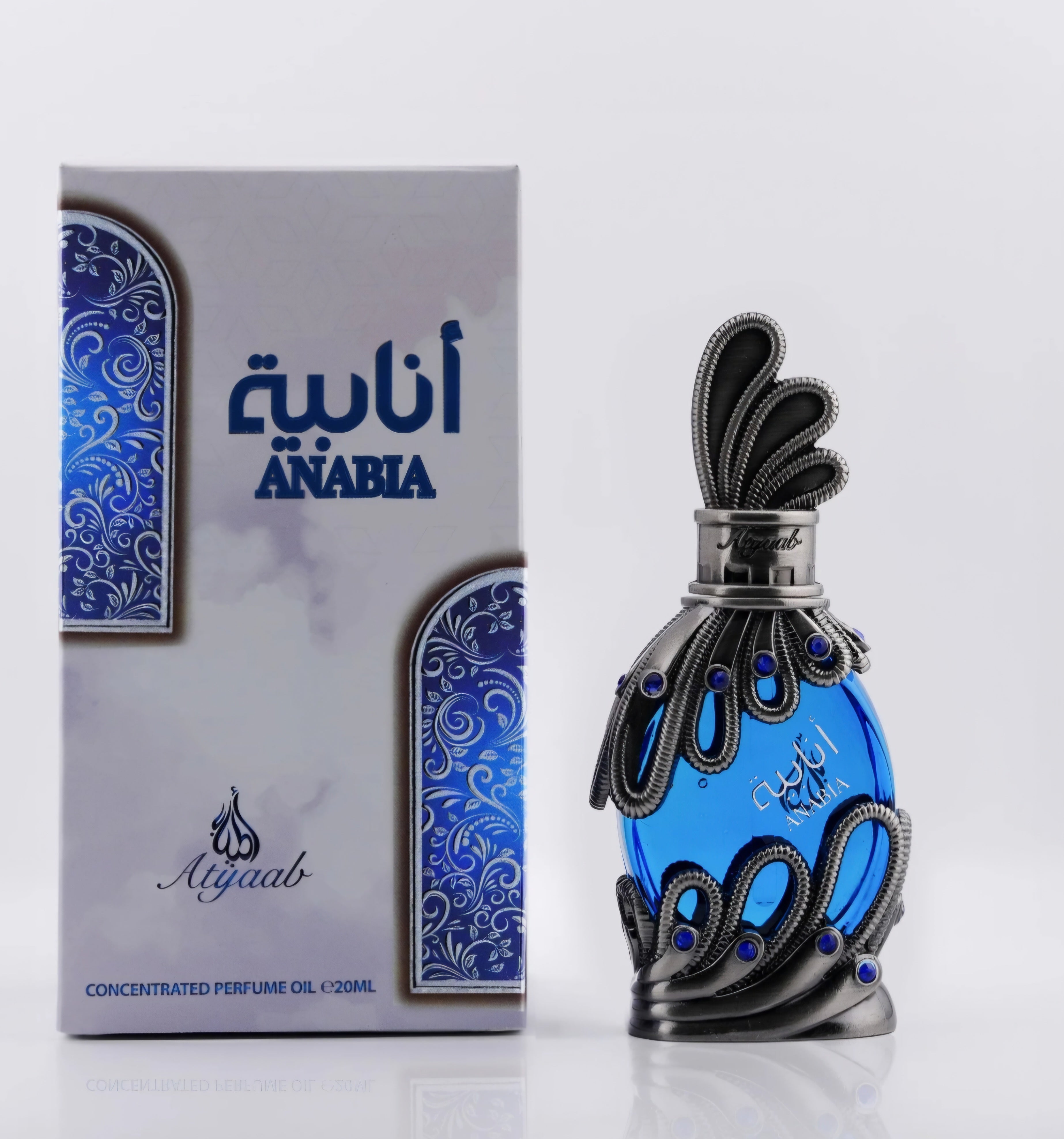 Anabia Blue 20 ML Perfume Oil by Khadlaj