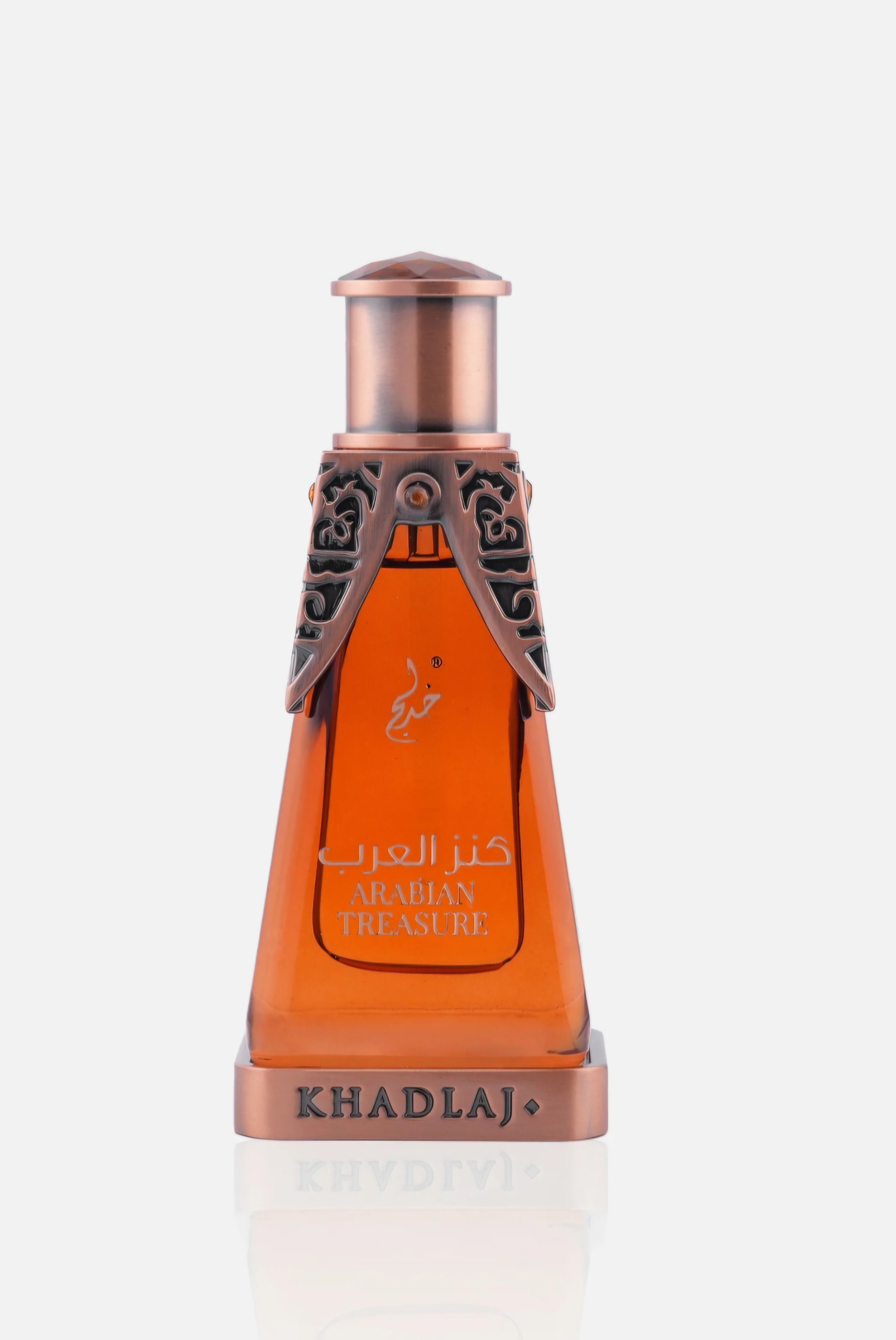 ARABIAN TREASURE 20 ML PERFUME OIL
